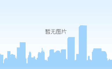 qq截图20211104100749.png