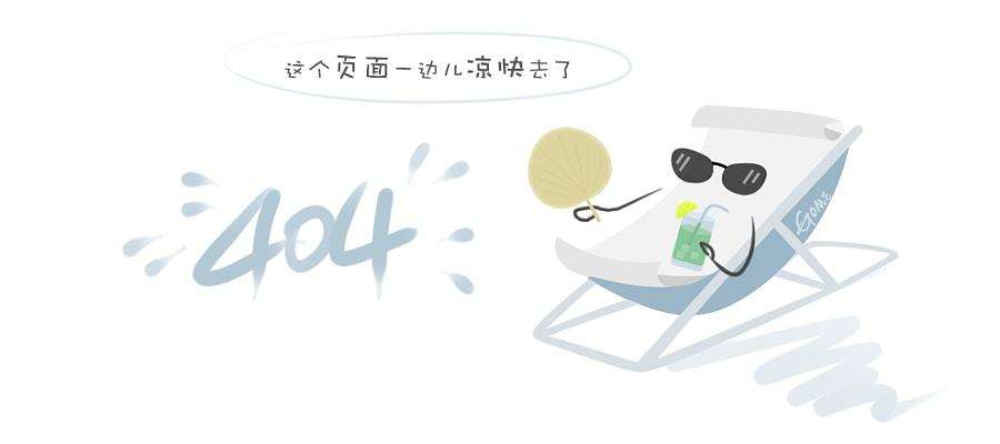 qq截图20211104101700.png